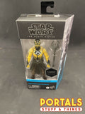Star Wars The Black Series Fallen Order Nightbrother Warrior