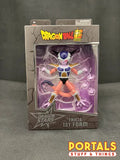 Dragon Ball Super: Dragon Stars Frieza First Form Figure