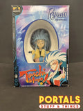Tenchi Muyo!: Ryoko Mini Resin Bust
