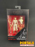 Star Wars: The Black Series - Rey (Jakku)