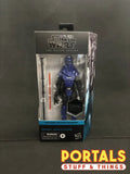 Star Wars Black Series Imperial Senate Guard 6" Action Figure