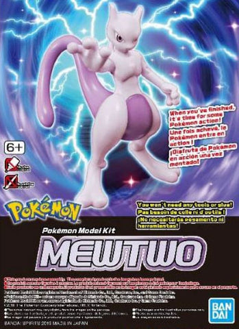 Mewtwo "Pokemon", Bandai Pokemon Model Kit