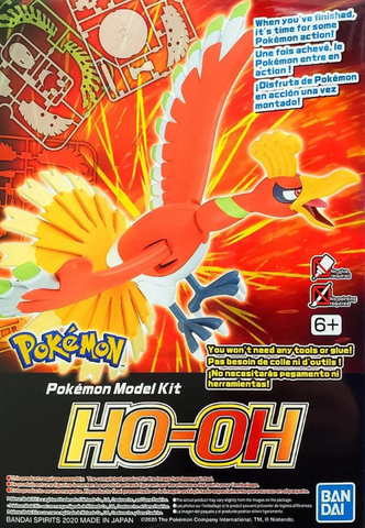 Ho-Oh "Pokemon", Bandai Spirits Pokemon Model Kit