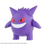 Bandai Spirits Pokemon Model Kit - Gengar