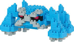 Nanoblock Pokemon Series: Metagross