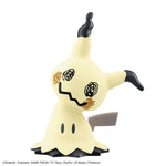 Bandai Pokemon Model Kit QUICK!! 08 Mimikyu