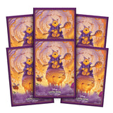 Disney Lorcana: Azurite Sea Card Sleeves - Winnie the Pooh