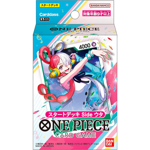 One Piece TCG: Uta Starter Deck (ST-11)