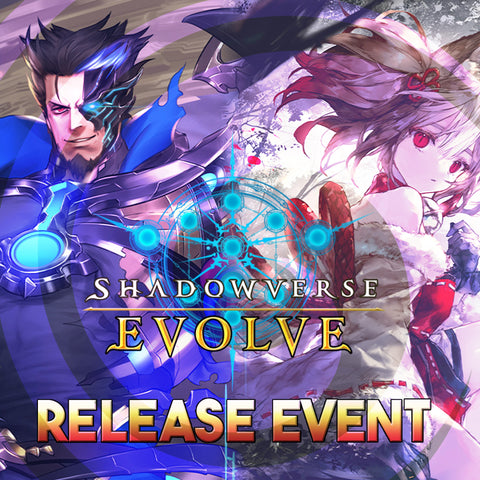 12/06/25 @ 4:30PM - Easton - Shadowverse: BP12+13 Release Event