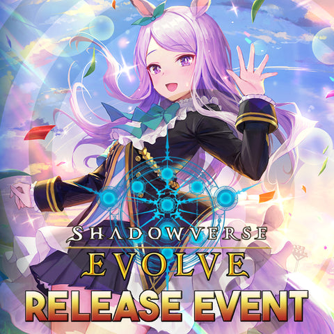 12/20/25 @ 5PM - Easton - Shadowverse: Evolve Umamusume Release Event