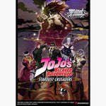 Weiss Schwarz - Premium Booster - JoJo's Bizarre Adventure: Stardust Crusaders