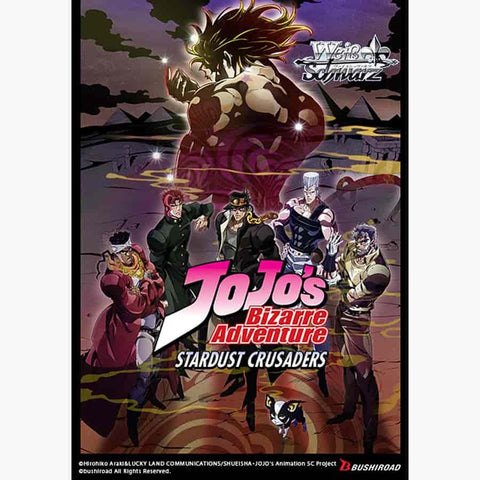 Weiss Schwarz - Premium Booster - JoJo's Bizarre Adventure: Stardust Crusaders