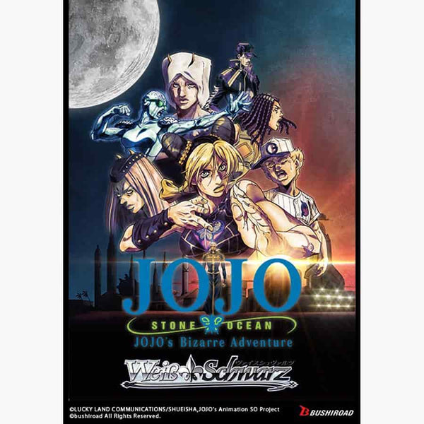 Weiss Schwarz - Premium Booster - JoJo's Bizarre Adventure: Stone