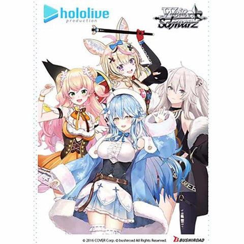 Weiss Schwarz - Trial Deck+ - hololive production: 5th Generation