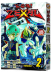 Yu-Gi-Oh! Zexal