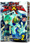 Yu-Gi-Oh! Zexal