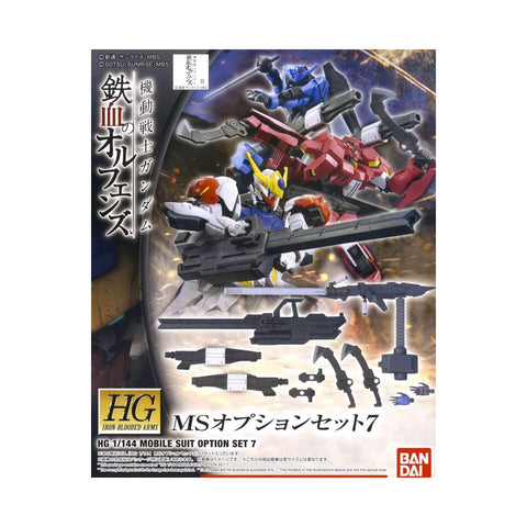 Bandai HG Option Set #07 MS Option Set 7 'Gundam IBO'