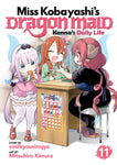 Miss Kobayashi's Dragon Maid: Kanna'S Daily Life GN