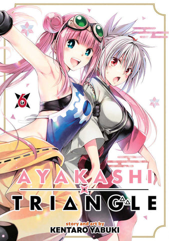 Ayakashi Triangle GN