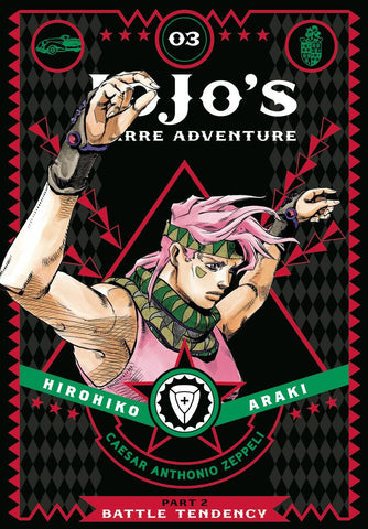 JoJo's Bizarre Adventure: Part 2 - Battle Tendency