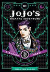 JoJo's Bizarre Adventure: Part 1 - Phantom Blood