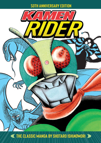 Kamen Rider 50th Anniversary Edition Classic Collection