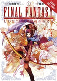 Final Fantasy: Lost Stranger GN