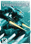 Mobile Suit Gundam: Thunderbolt