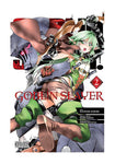 Goblin Slayer Graphic Novel