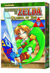 The Legend of Zelda