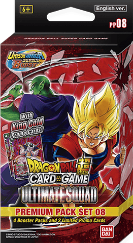 Dragon Ball Super TCG - Premium Pack Set 8